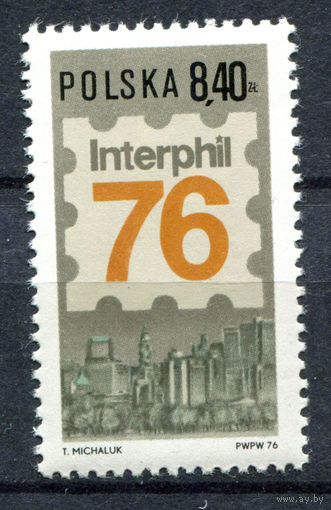 Польша - 1976г. - Международная филателистическая выставка - полная серия, MNH [Mi 2444] - 1 марка