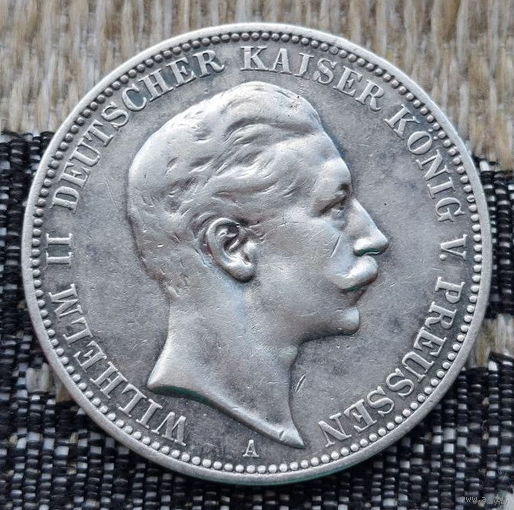 Германия 3 марки 1912 года, А. Серебро! Сторгуй за свою цену, предложи обмен! Y110