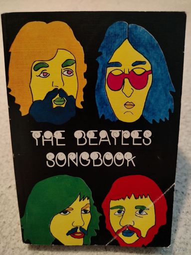The Beatles songbook | Песни "Битлз"