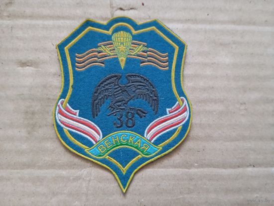 Шеврон