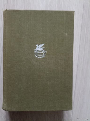 Исландские саги Ирландский эпос