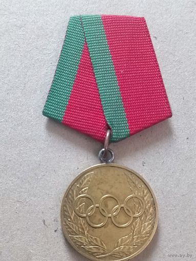 За выдающиеся заслуги