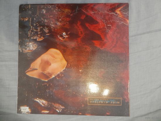 MIKE OLDFIELD "EARTH MOVING"  LP 1990 CZECHOSLOVAKIA VIRGIN/SUPRAPHON 1113 28  NM-