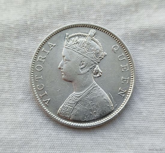 Британская Индия, рупия 1862 г., серебро 0.917, Виктория (1837-1901)