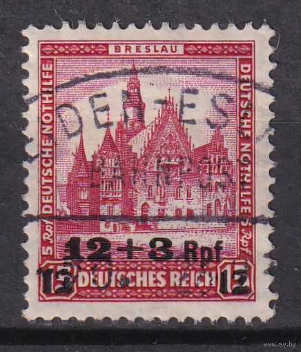 16.D. Германия. 1932 г. Немецкая экстренная помощь. Здания. Надпечатка. 12+3 Pf. Mi.#464.