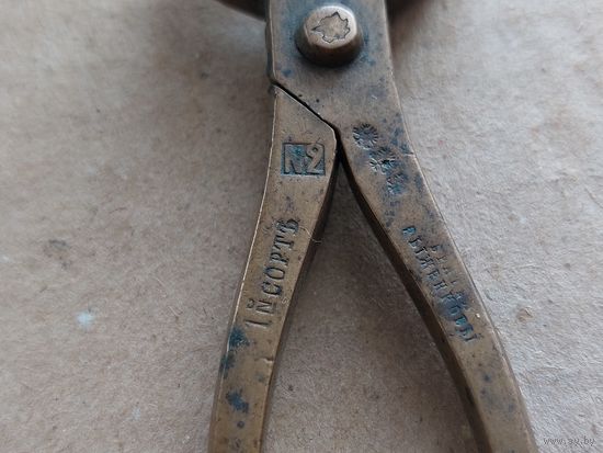 Щипцы для сахара. Царизм.