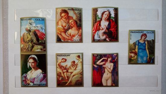 Марки. Искусство. Парагвай. 1974г.