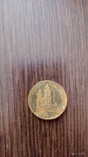 2 злотых 2010 Кшешув