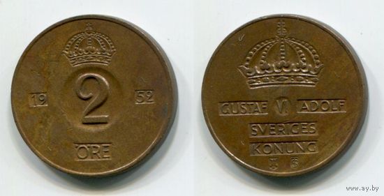 Швеция. 2 эре (1952)