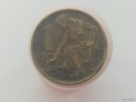 1 крона Чехословакия 1965 год лот 44
