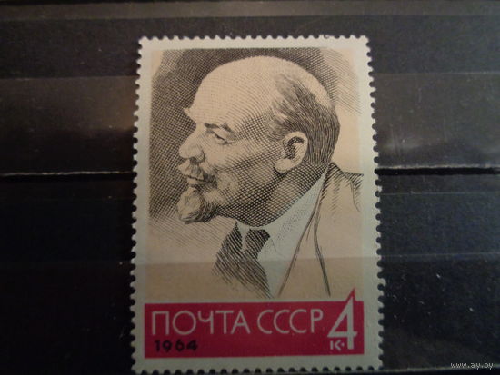 СССР 1964 94-я годовщина со дня рождения В.И.Ленина (тип 1)