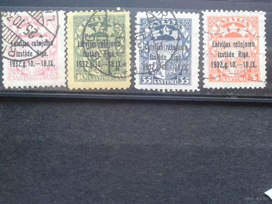 Латвия, 1932. Выставка народных изделий в Риге, надпечатка, полная серия