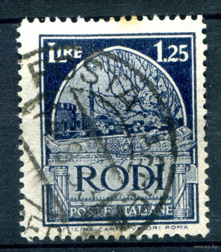 Итальянские острова Эгейского моря - 1929г. - Додеканес, Родос, 1,25 L - 1 марка - гашёная [Mi 23]. #1-It-8-B-1