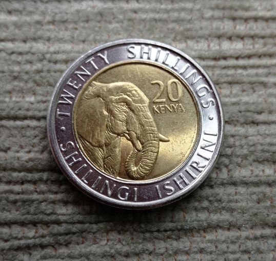 Werty71 Кения 20 шиллингов 2018 слон биметалл