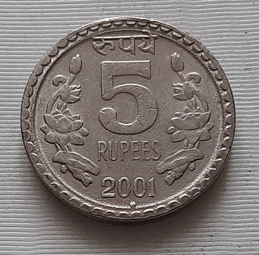 5 рупий 2001 г. Индия