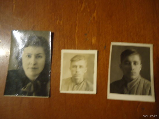 Фотография