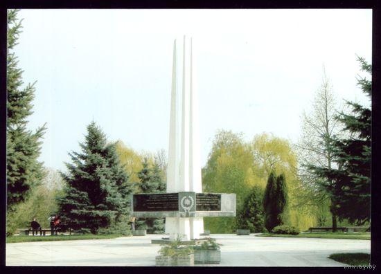 Пинск Памятник в честь 40 летия освобождения