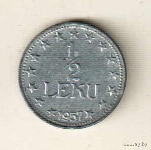 Албания 1/2 лек 1957