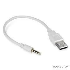 Кабель зарядное для iPod shuffle 1 2