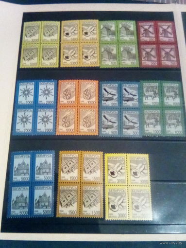 Беларусь 1998 квартблок стандарт