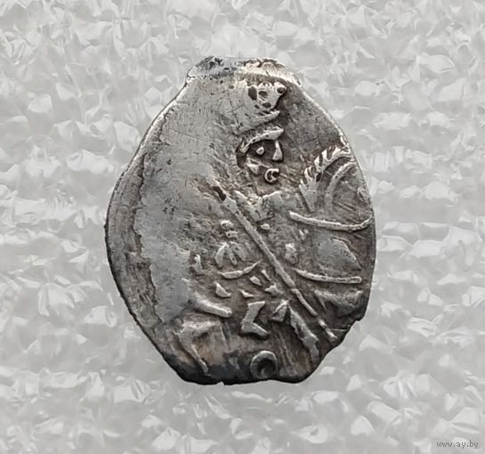 Борис Федорович Годунов 1598-1605 гг. Копейка. Московский денежный двор. (30)