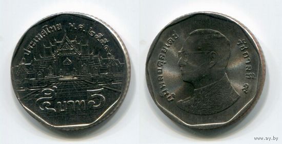 Таиланд. 5 бат (2016, UNC)