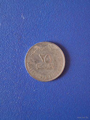 ОАЭ 25 филсов 1995 (1415) года