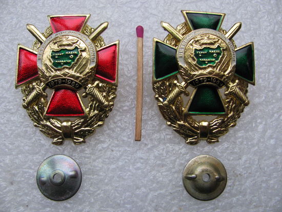 Знак. Ветеран Афганской войны. 1979-1989. тяжёлый. цена за 1 шт.