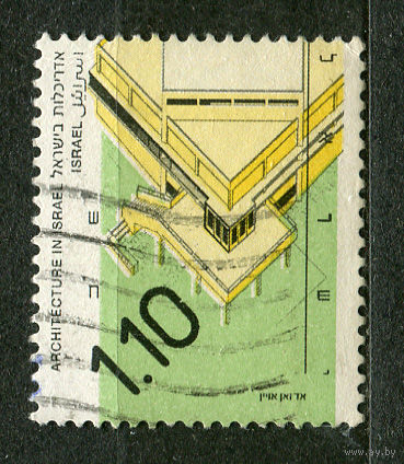 Архитектура. Израиль. 1990