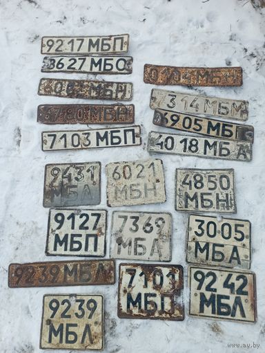 Номерные знаки