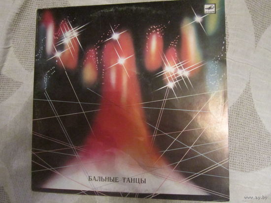 Пластинка : " Бальные танцы"