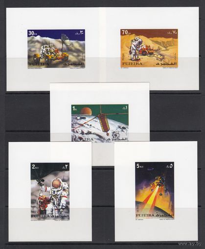Аполлон 15 Космос США 1972 Эмират Фуджейра MNH полная серия 5 Люкс блоков Лот