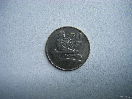 ЛАТВИЯ 50 сантим 1922г.