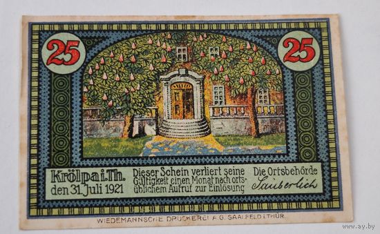 Германия нотгельд