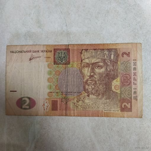 2 гривны 2011 Украина