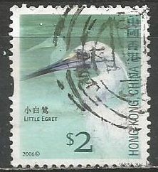 Гонконг. Птицы. Белая цапля. 2006г. Mi#1394.