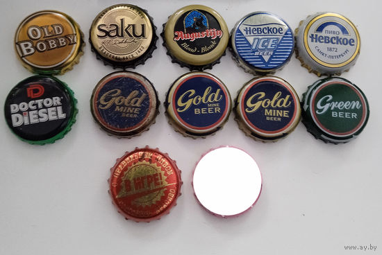 Пивная пробка. Цена за 1 шт.