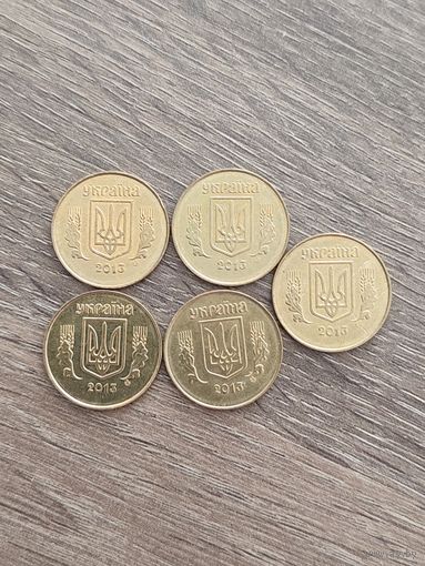25 копеек 2013 год. Украина.