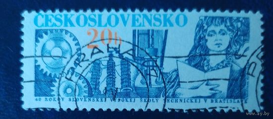 Чехословакия 1979