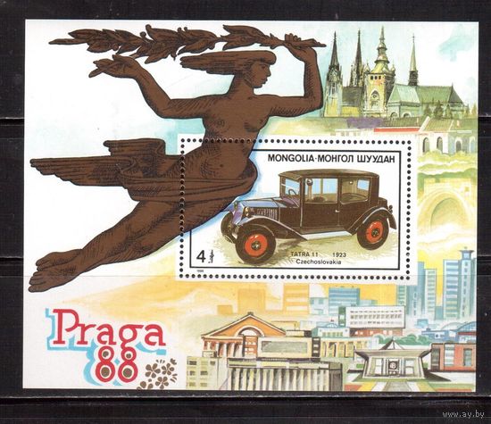 Монголия-1988,(Мих.Бл.128)  **  , Филвыставка, Автомобили
