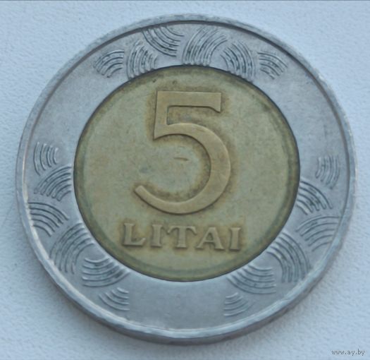 Литва. 5 лит 1998 года.