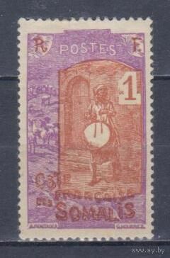 [769] Французские колонии. Французское Сомали 1915. Культура и быт.Барабанщик.1с. МН