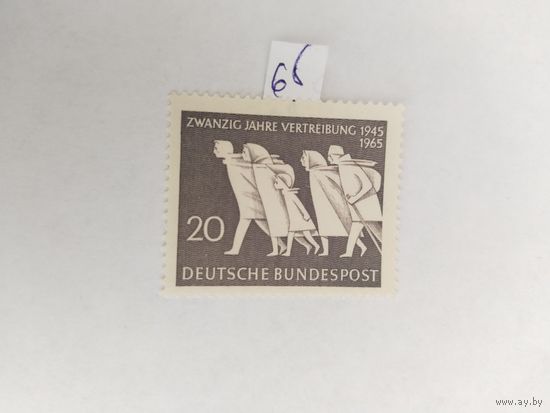 ФРГ 1965