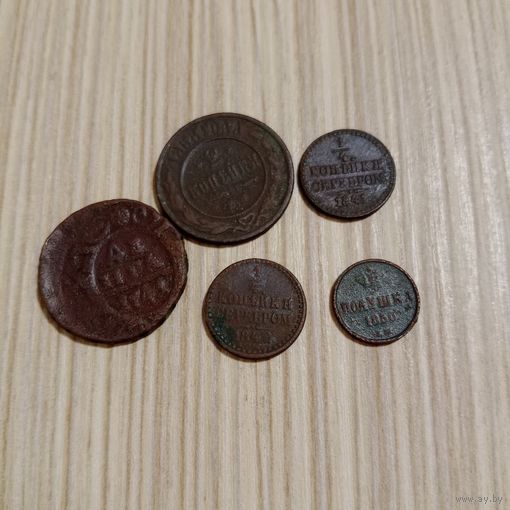 Интересный лот разных монет РИ, сборные лоты выставляются на пару часов