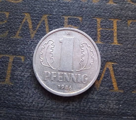 1 пфенниг 1986 (A) Германия ГДР #31