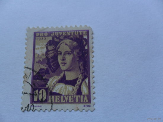 Швейцария 1933г