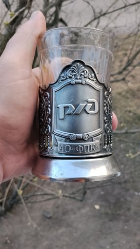 ПОДСТАКАННИК РЖД МЕЛЬХИОР  КОЛЬЧУГИНО ОРИГИНАЛ СТАКАН В ПОДАРОК  Распродажа Коллекции !!! Экспресс Аукцион с рубля без МПЦ и прочего 3 ДНЯ  .Много лотов в продаже .