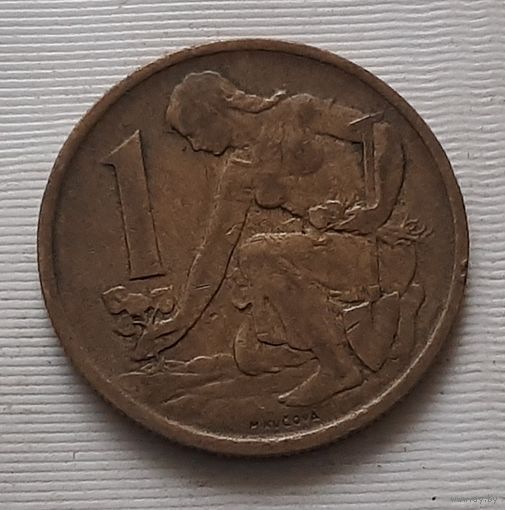 1 крона 1976 г. Чехословакия