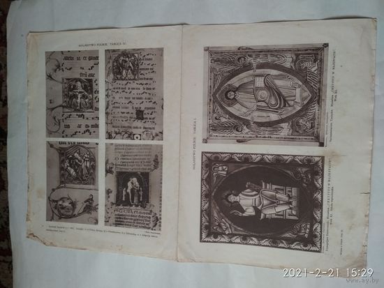 Фото гравюра "живопись Польши" 1931-1933 г