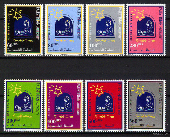 1999 Палестина. Рождество
